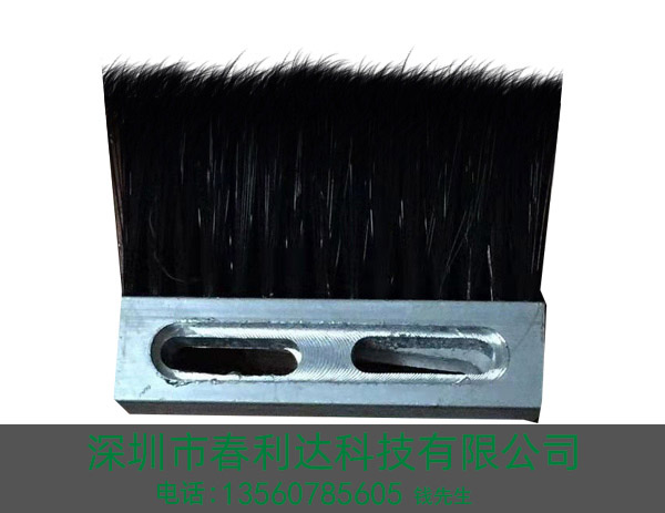 铝合金毛刷